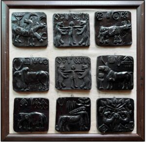 Wekarigar - Indus valley civilization seal